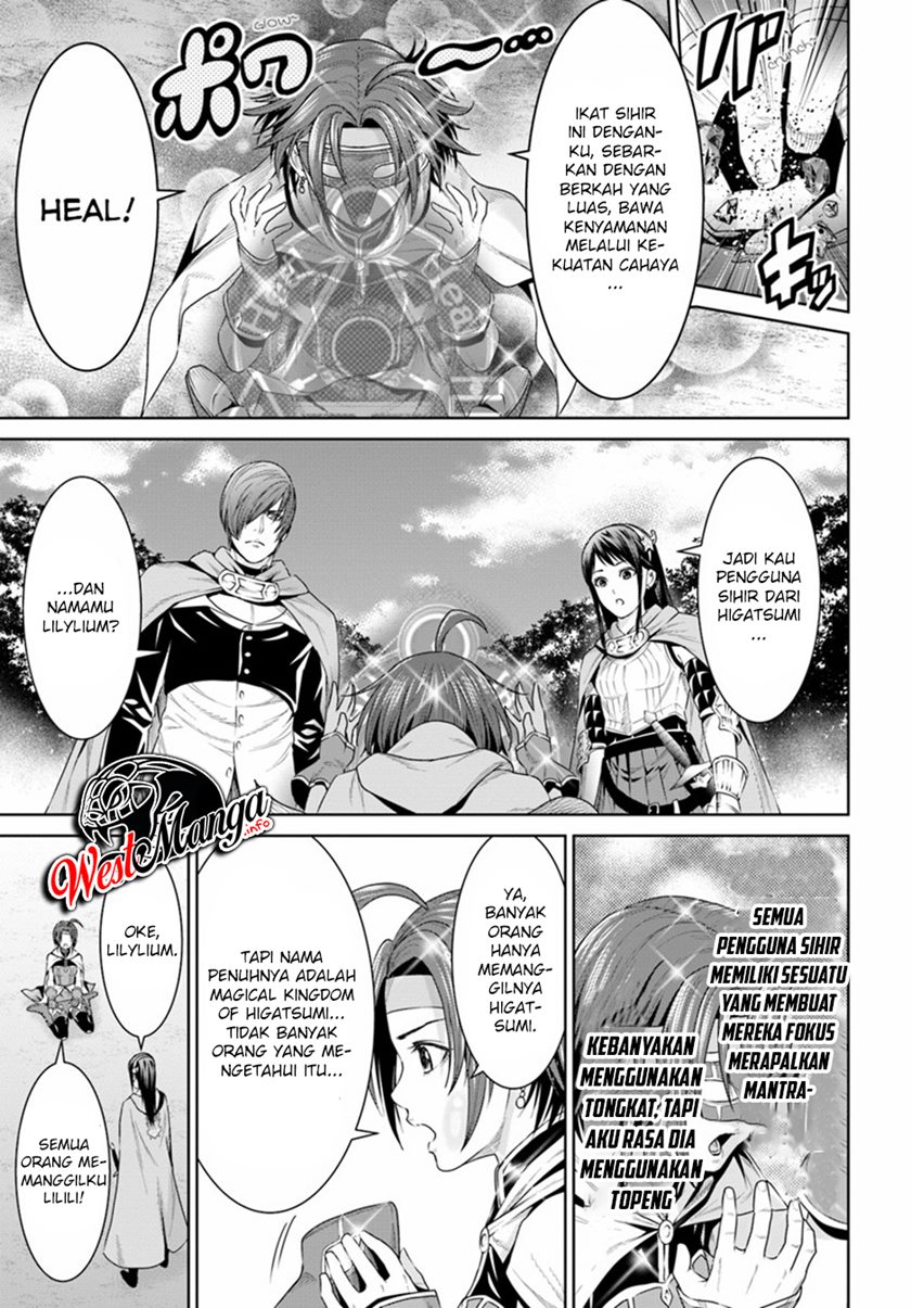 The King of Fantasy Chapter 08 Gambar 23